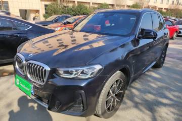 Used BMW X3 2023 xDrive25i M Sport Package
