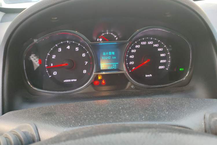 Used Chevrolet Captiva 2015 2.4L 4x4 Flagship Edition 7-Seater
