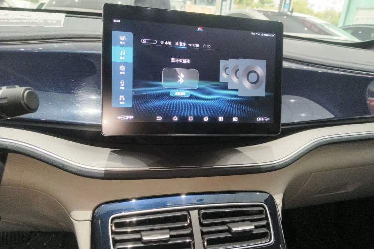 Used BYD Qin PLUS 2021 DM-i 120KM Prestige Model
