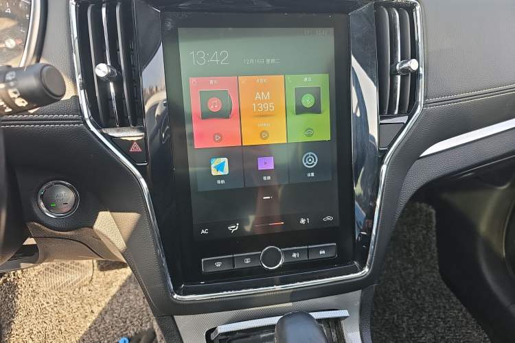 Used Roewe RX5 2020 20T Automatic 4G Connect Superior Flagship Edition
