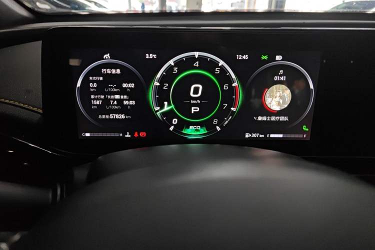 Used GAC Trumpchi EMPOW 2021 270T DCT J16 Version
