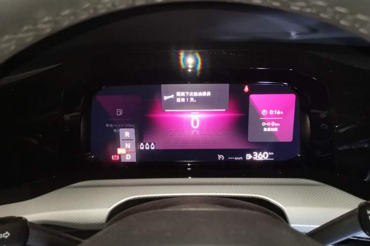 Used Volkswagen Golf 2023 Facelift 280TSI DSG Pro
