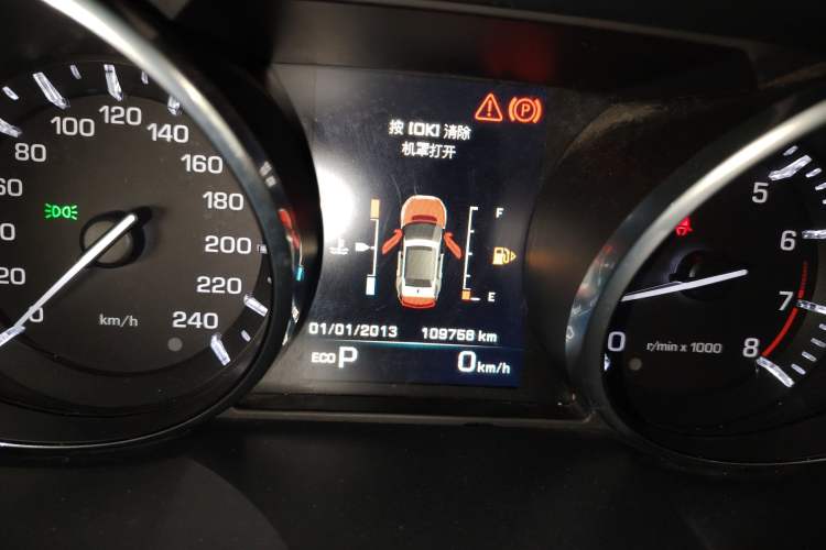 Used Land Rover Discovery Sport 2016 2.0T S
