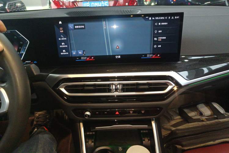 Used BMW 3 Series 2023 325Li xDrive M Sport Package
