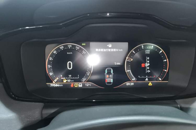 Used Lynk & Co 03 2022 1.5TD DCT JingPro
