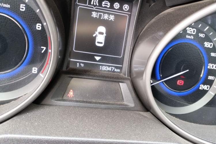 Used Changan CS35 2017 1.6L Manual Luxury Model
