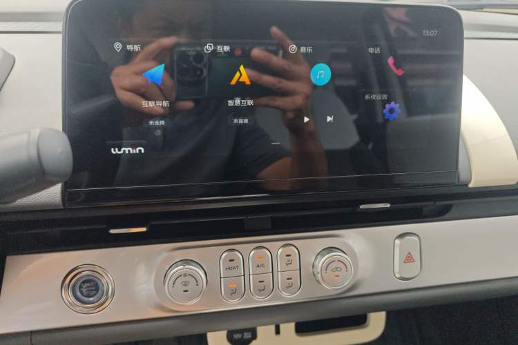 Used  Lumin 2022 210km Sweet Edition
