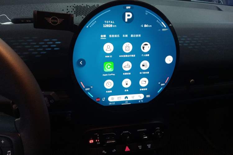 Used  Electric MINI ACEMAN 2024 E Classic Edition