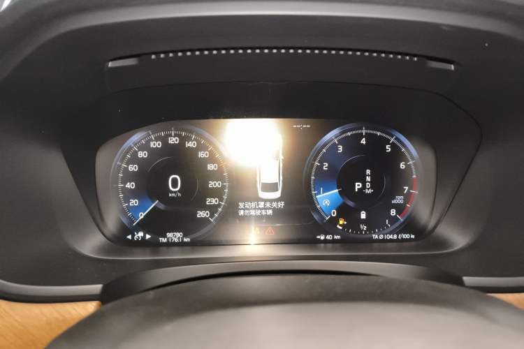 Used Volvo S90 2021 B5 Zhiyi Luxury Edition
