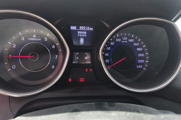 Used Hyundai Elantra 2015 1.6L Manual Leading Model
