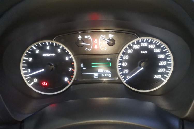 Used Nissan Sylphy 2021 Classic 1.6XE CVT Exclusive Edition