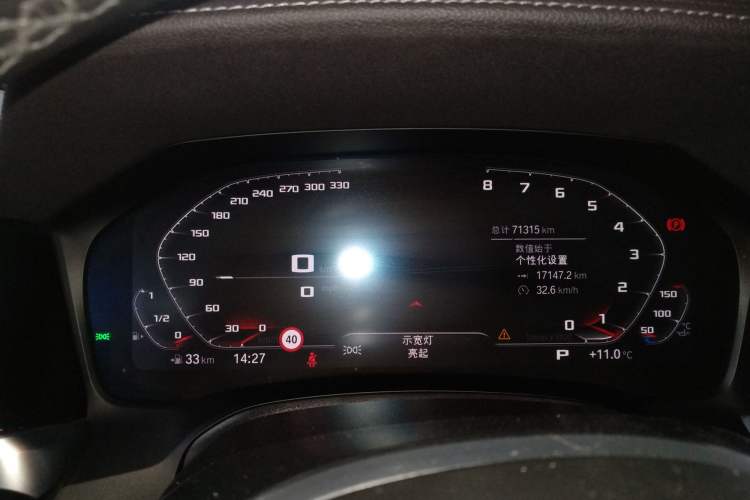 Used BMW 3 Series 2021 Restyled 325Li M Sport Package