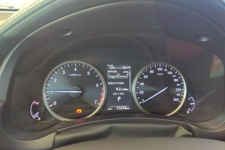 Used Lexus NX 2018 200 All-Wheel Drive FENGSHANG Version China VI Standard
