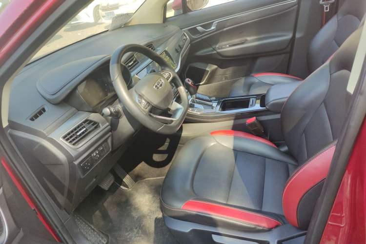 Used Geely Auto Emgrand GS 2020 1.4T CVT Ya
