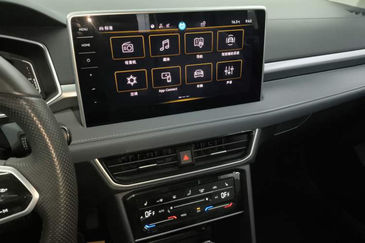 Used Volkswagen Tharu 2023 330TSI Four-Wheel Drive Moon Luxury Edition
