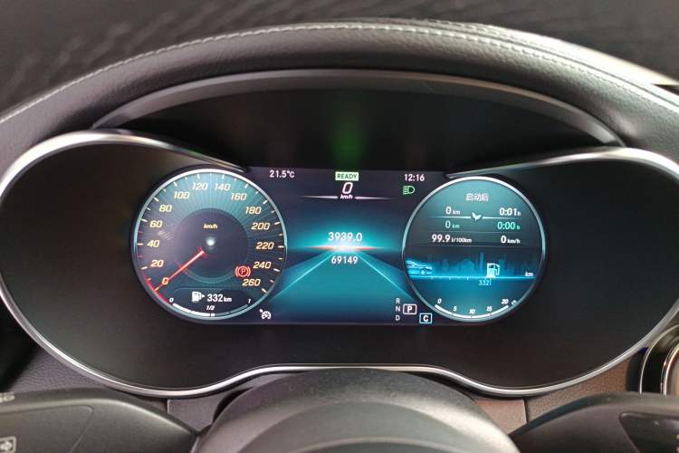 Used Mercedes-Benz C-Class 2020 Restyled C 260 L Sport Edition
