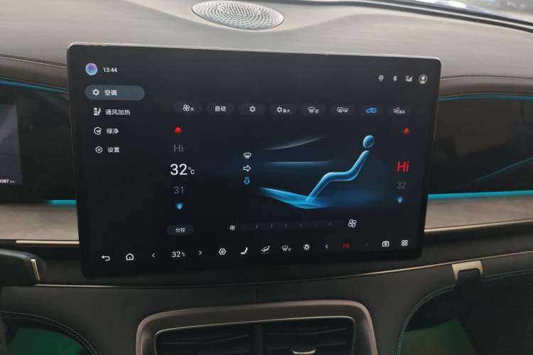 Used BYD Sealion 07 DM-i 2025 150 Flagship+ Edition
