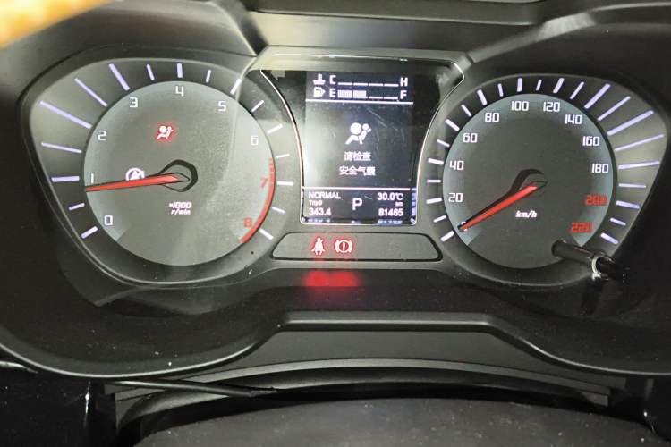 Used GAC Trumpchi GS4 2015 200T G-DCT Elite Edition