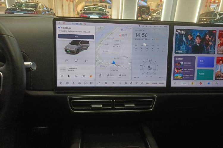 Used Li Auto L8 2023 Pro Model
