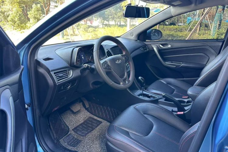 Used Chery Arrizo 5 2016 1.5L CVT Trendsetting Edition