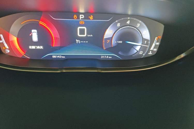 Used Peugeot 4008 2017 350THP Elite Edition
