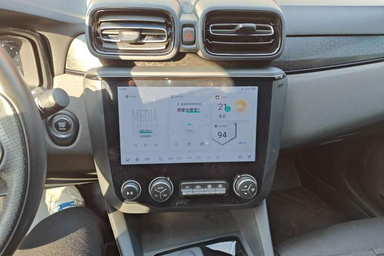 Used Lynk & Co 03 2022 1.5TD DCT JingPro