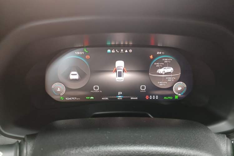 Used Wey VV7 New Energy 2020 PHEV 2.0T Flagship Model
