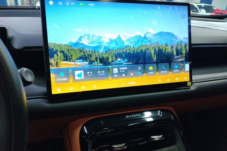 Used AION V 2024 Aion Tyrannosaurus 650 LiDAR Edition
