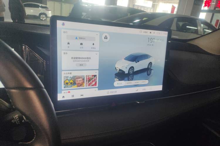 Used AION S Plus 2022 70 Intelligent Edition