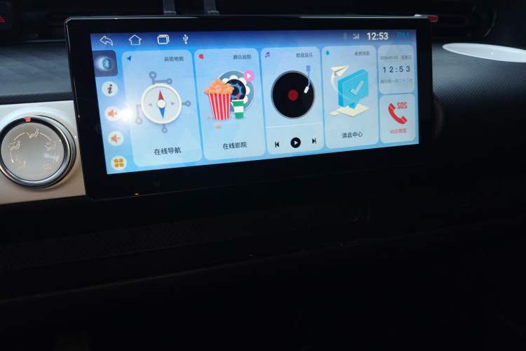 Used Wuling Hongguang MINIEV 2022 GAMEBOY 200km Gaming Edition with Lithium Iron Phosphate
