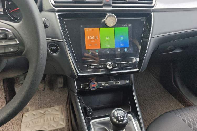 Used Roewe i5 2020 1.5L Manual 4G Connect Luxury Edition