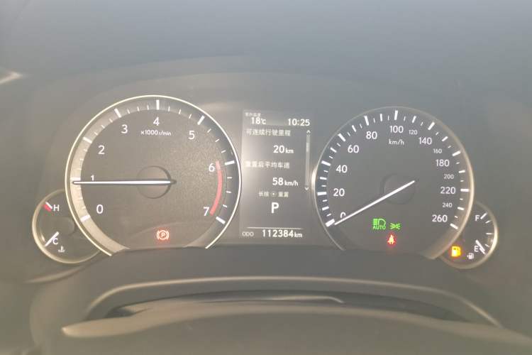 Used Lexus RX 2020 Revised Version 300 Two-Wheel Drive Comfort Edition