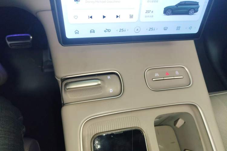 Used Nio ES8 2023 75 kWh Executive Edition
