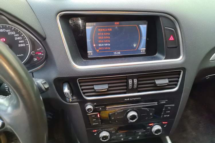 Used Audi Q5 2015 40 TFSI Comfort Model