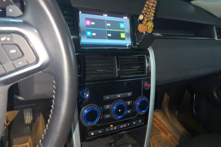 Used Land Rover Discovery Sport 2019 240 PS SE Version China V Standard