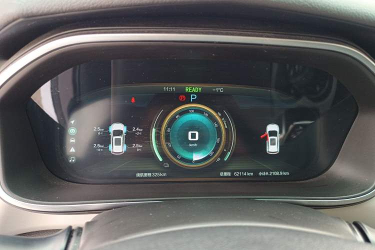 Used BAIC Beijing EX3 2019 R600 Jingshang Edition
