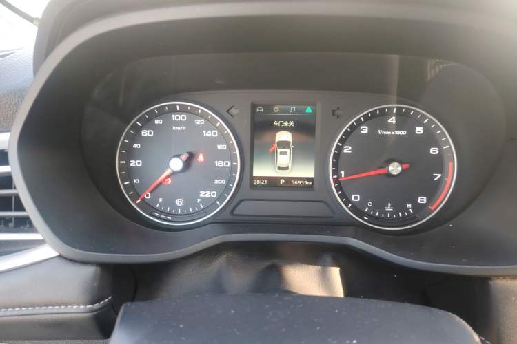 Used Roewe i5 2019 1.5L Automatic 4G Connected Langhao Edition
