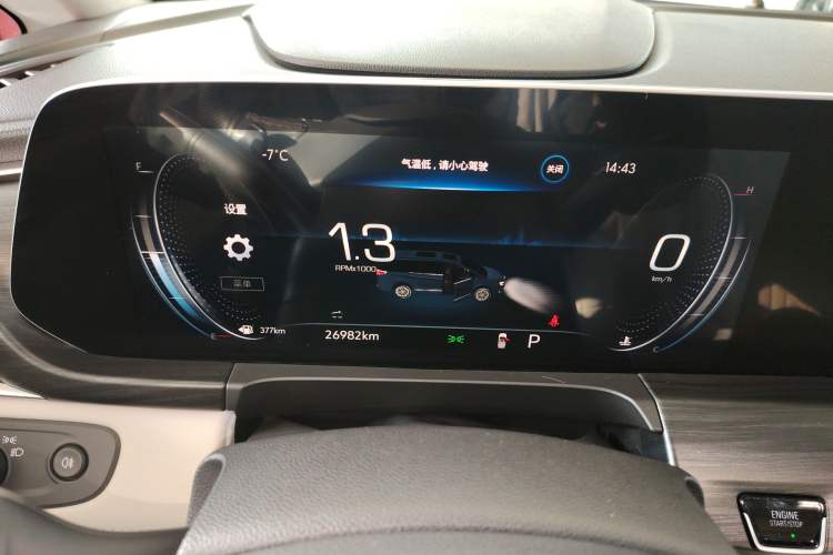 Used Buick GL8 2023 ES Lu Zun Luxury Edition and Yue Version
