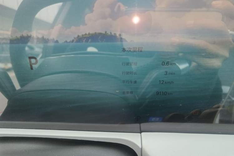 Used  E8 2025 700 km Long-Range Intelligent Driving Version
