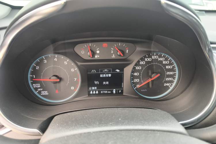 Used Chevrolet Malibu XL 2021 535T Automatic Sport Edition
