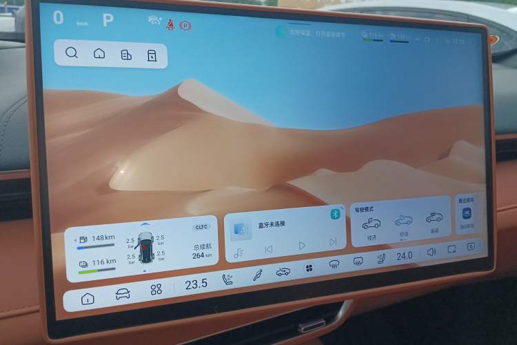 Used  S07 2024 215Max Range-Extended Version
