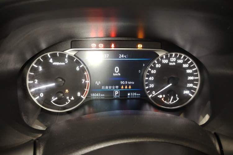 Used Nissan Teana 2022 2.0L XL-Upr Enjoyment Edition
