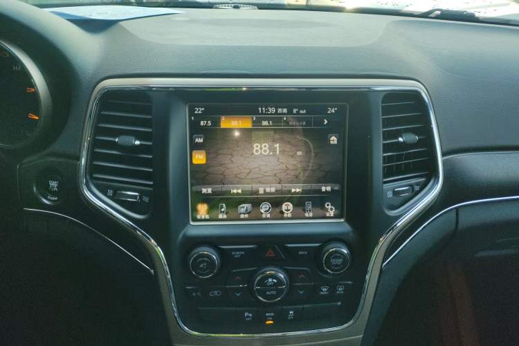 Used  Grand Cherokee 2015 3.0L Elite Navigation Edition
