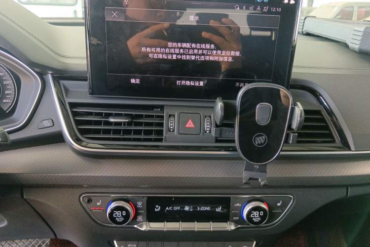 Used Audi Q5L 2022 Updated 40T Luxury Dynamic Edition