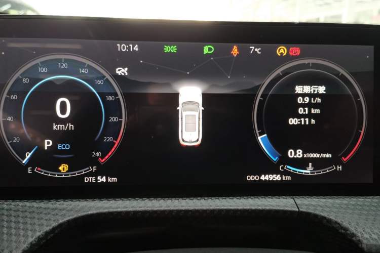 Used Changan CS75 PLUS 2022 Second-Generation 2.0T Automatic Prestige Model
