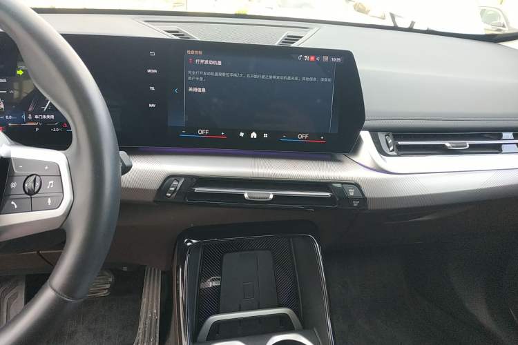 Used BMW X1 2023 sDrive25Li M Sport Package
