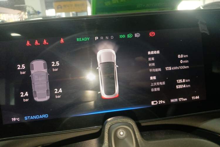 Used XPeng P7 2022 670E+
