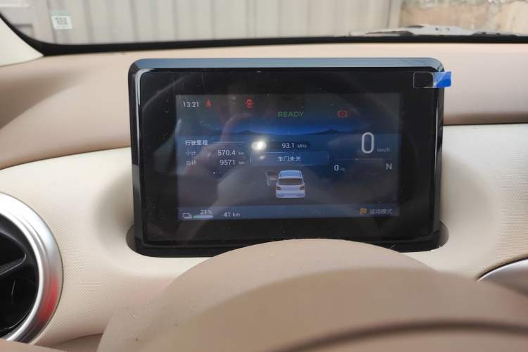 Used Wuling Hongguang MINIEV 2025 Four-Door Version Advanced Edition