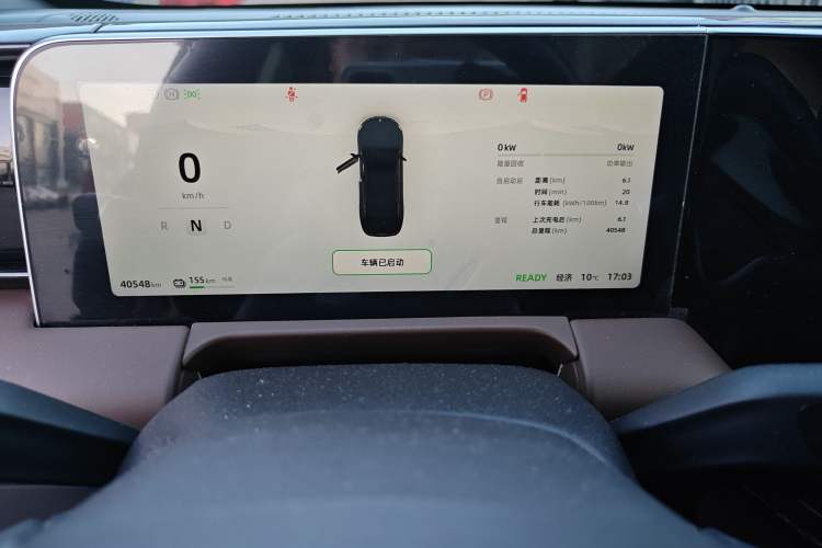 Used Leapmotor C01 2023 525 Comfort Edition