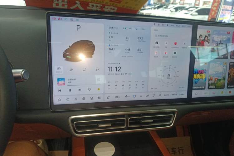 Used Li Auto L7 2023 Pro Model
